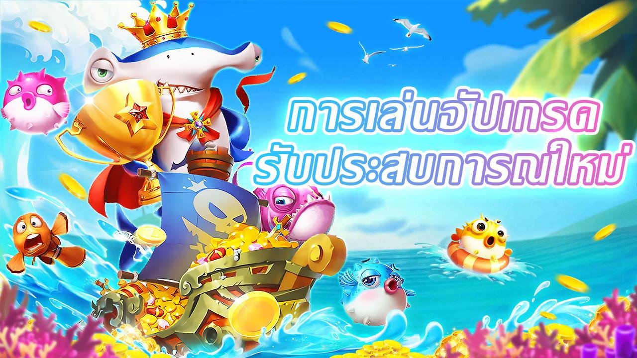 idcoin88 featured game showcase